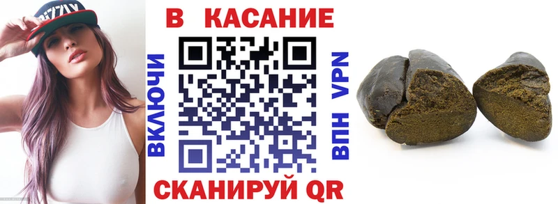 Цена Сыктывкар А ПВП Конопля МЕФ ГАШ Cocaine