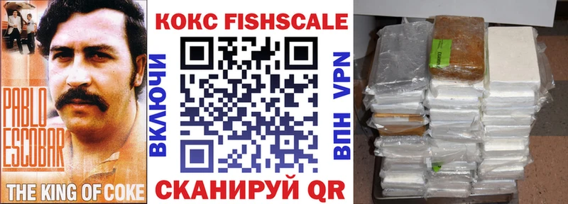 KRAKEN вход  Сыктывкар  КОКАИН Боливия 