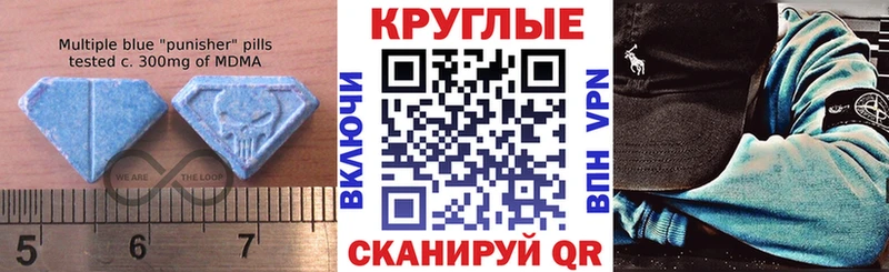 omg как войти  Сыктывкар  Экстази 99% 