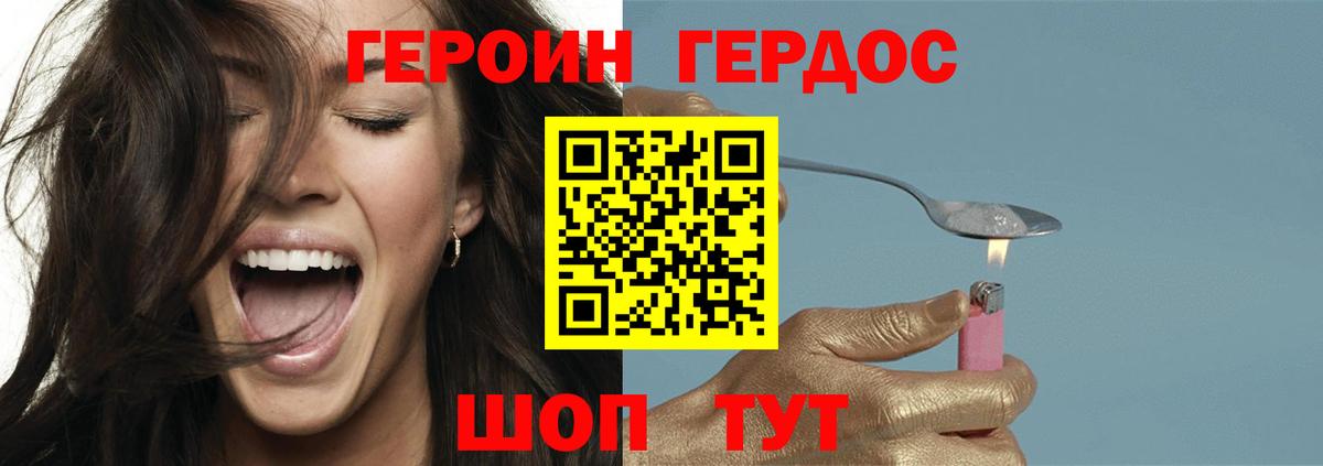 Cocaine  Марихуана  Сыктывкар  Вход с VPN  ГАШ  МЕФ  