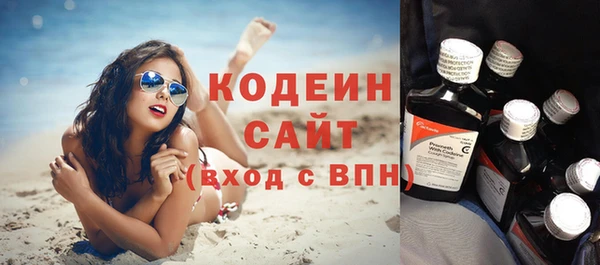 прущие крисы Карпинск