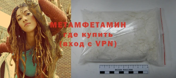 хмурый Киренск