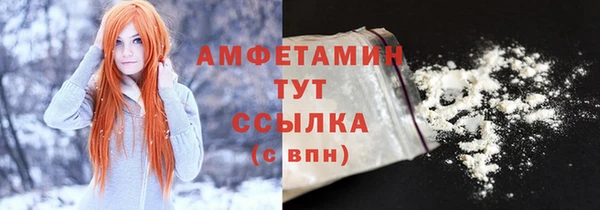 а пвп мука Кинешма