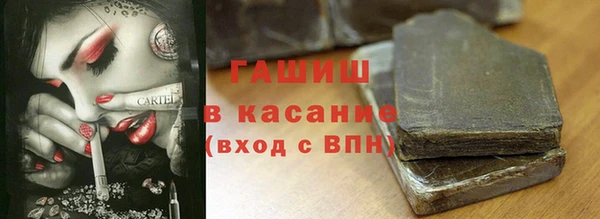 прущая мука Киреевск
