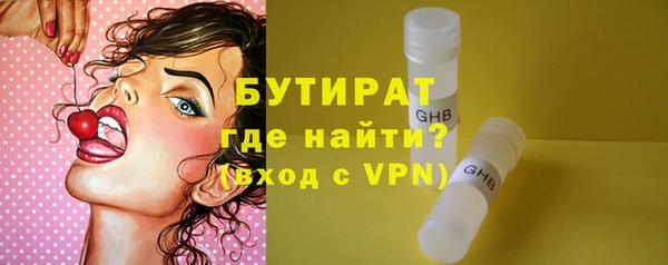 а пвп мука Кинешма