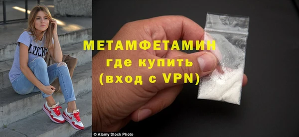 прущая мука Касимов