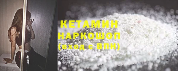 хмурый Киренск