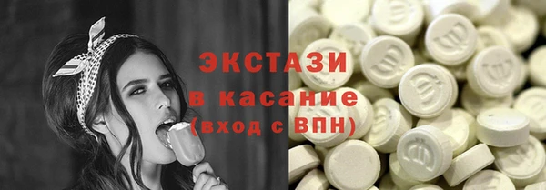 прущая мука Киреевск