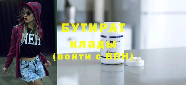 марки lsd Карталы