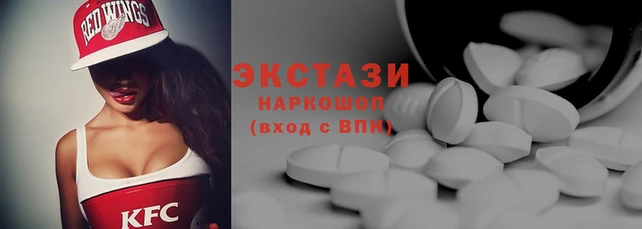 прущая мука Касимов