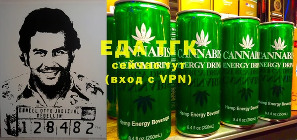 прущая мука Киреевск