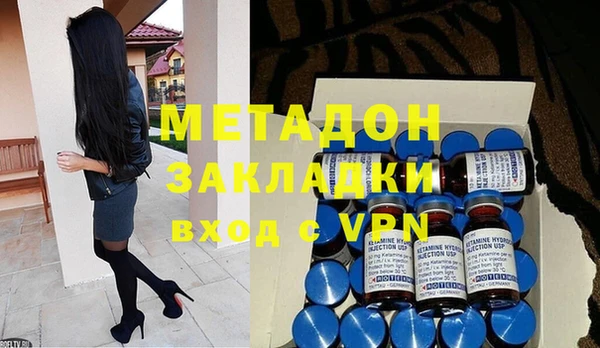 марки lsd Карталы