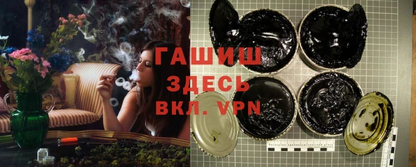 марки lsd Карталы