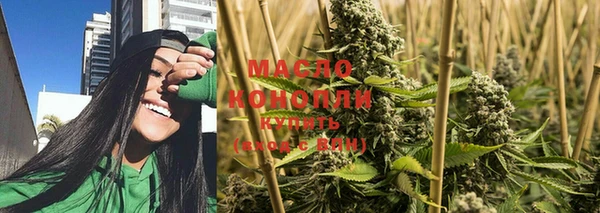 прущие крисы Карпинск