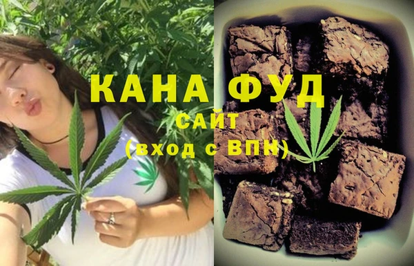мдма Кукмор