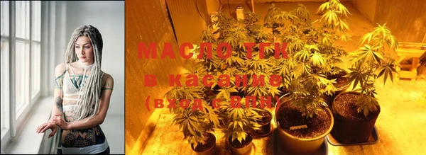 прущая мука Киреевск