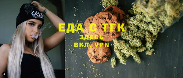 прущие крисы Карпинск
