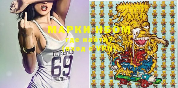 прущая мука Киреевск