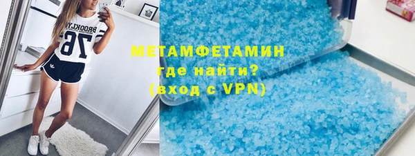 а пвп мука Кинешма