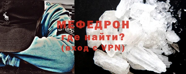 прущая мука Киреевск