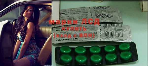 а пвп мука Кинешма