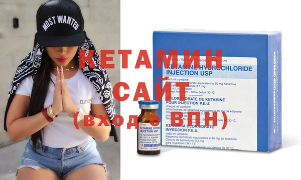а пвп мука Кинешма