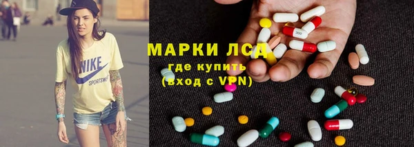 прущая мука Касимов