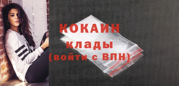а пвп мука Кинешма