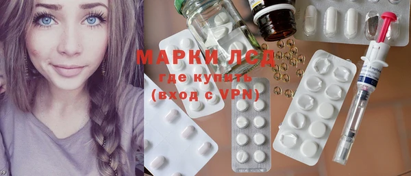 хмурый Киренск