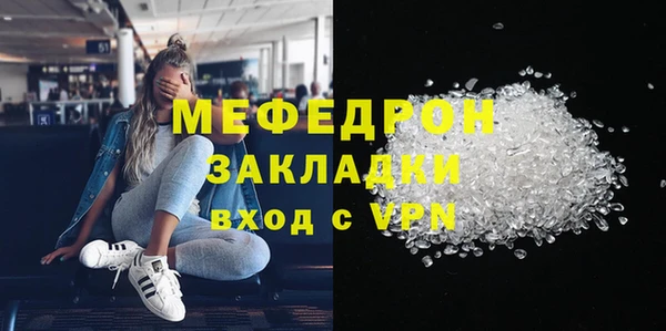 хмурый Ладушкин