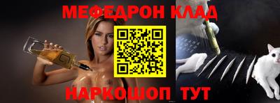 прущая мука Берёзовский