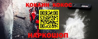 ALPHA-PVP Заводоуковск