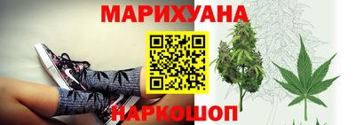 прущая мука Берёзовский