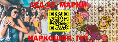 ALPHA-PVP Заводоуковск