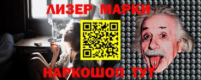 прущая мука Берёзовский