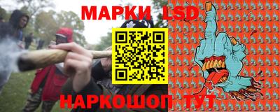 меф Заволжье