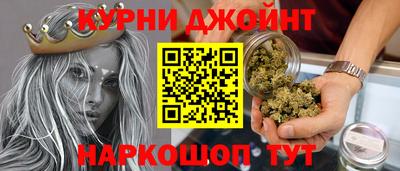 меф Заволжье