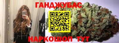 меф Заволжье