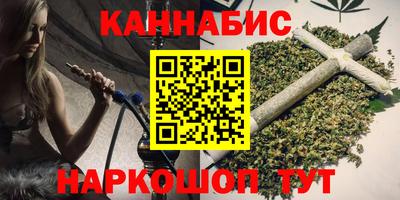 прущая мука Берёзовский