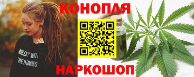 бошки Беслан