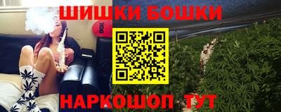 прущая мука Берёзовский