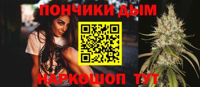 ECSTASY Жуковский