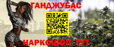 ECSTASY Жуковский