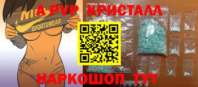 прущая мука Берёзовский