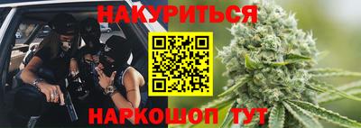 меф Заволжье