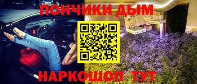 ALPHA-PVP Заводоуковск