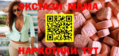 ALPHA-PVP Заводоуковск