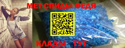 ECSTASY Жуковский