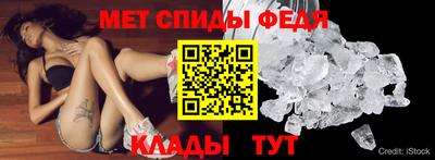 прущая мука Берёзовский