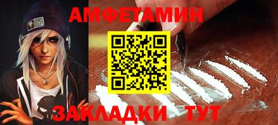 ECSTASY Жуковский